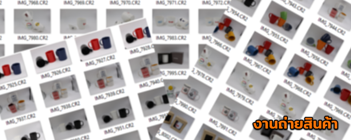 TDKstudio Slide 3